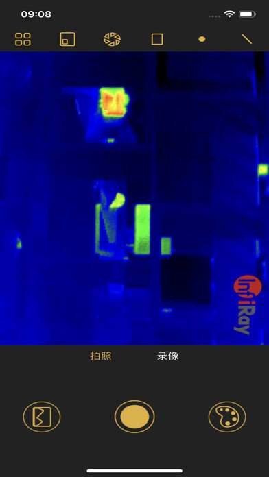 Emulate iPhone app Xtherm using MyAndroid