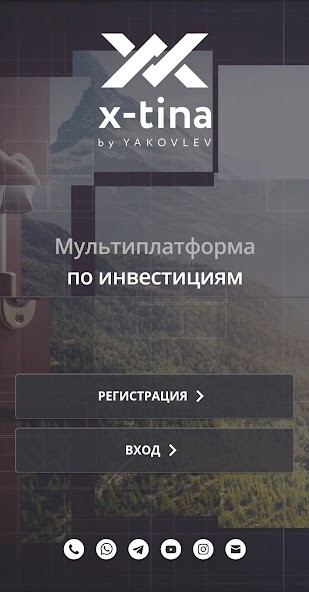Run android online APK X-tina invest from MyAndroid or emulate X-tina invest using MyAndroid Run android online APK X-tina invest from MyAndroid or emulate X-tina invest using MyAndroid