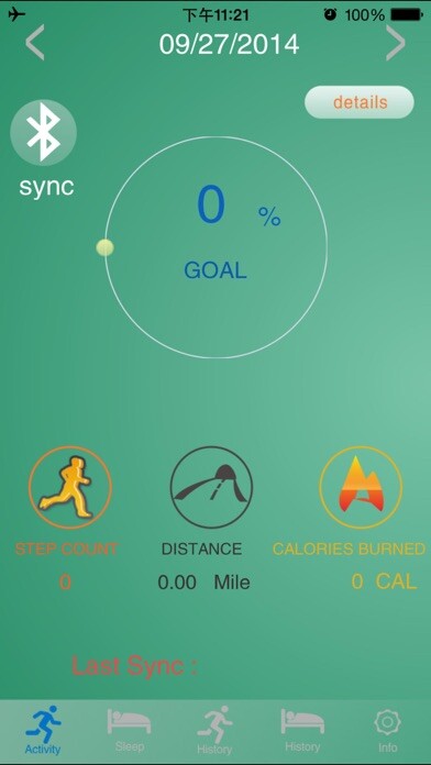 Emulate iPhone app Xtreme XFit using MyAndroid Emulate iPhone app Xtreme XFit using MyAndroid