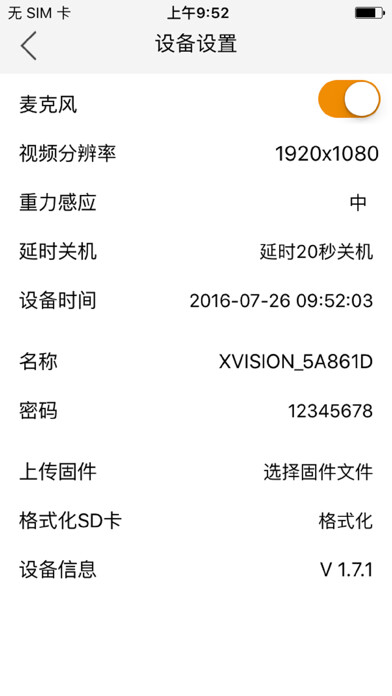 Emulate iPhone app X-Vision using MyAndroid Emulate iPhone app X-Vision using MyAndroid