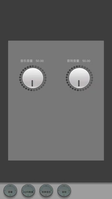 Emulate iPhone app Xwavx mixer using MyAndroid