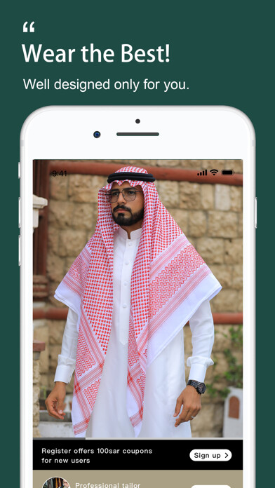 Emulate iPhone app Yaat-???? ??? ???????? using MyAndroid