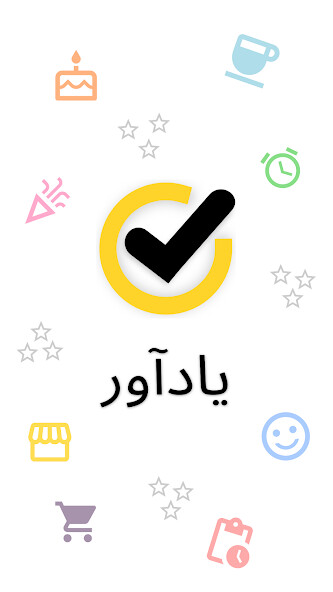 Run android online APK Yadavar from MyAndroid or emulate Yadavar using MyAndroid Run android online APK Yadavar from MyAndroid or emulate Yadavar using MyAndroid