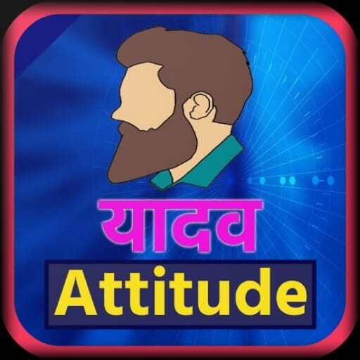 Run android online APK Yadav status Attitude from MyAndroid or emulate Yadav status Attitude using MyAndroid