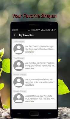 Emulate Android APK Yaden Shayari 2017 Emulate Android APK Yaden Shayari 2017