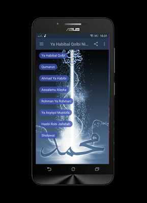 Emulate Android APK YA Habibal Qolbi Nissa Sabyan