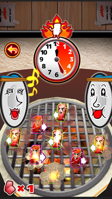 Emulate iPhone app YAKINIKU PARADICE - Free Roast Game - using MyAndroid