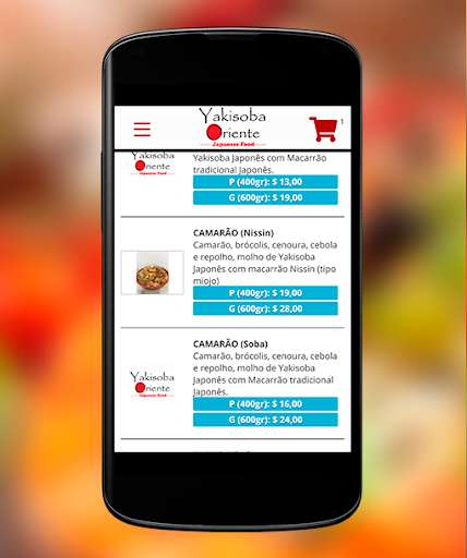 Run android online APK Yakisoba Oriente from MyAndroid or emulate Yakisoba Oriente using MyAndroid