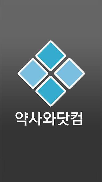 Run android online APK ????? - yaksawa.com from MyAndroid or emulate ????? - yaksawa.com using MyAndroid