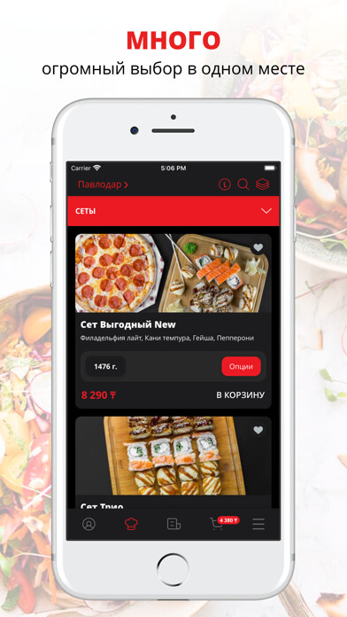 Run android online APK Yakuza Sushi Wok from MyAndroid or emulate Yakuza Sushi Wok using MyAndroid Run android online APK Yakuza Sushi Wok from MyAndroid or emulate Yakuza Sushi Wok using MyAndroid