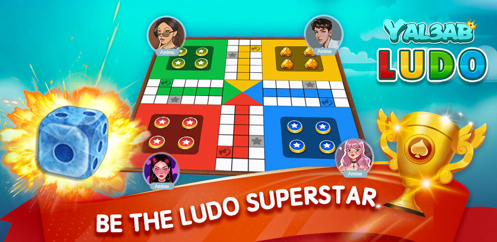 Run android online APK Yal3ab Ludo from MyAndroid or emulate Yal3ab Ludo using MyAndroid