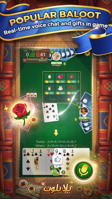 Emulate iPhone app Yalla Baloot & Hand using MyAndroid Emulate iPhone app Yalla Baloot & Hand using MyAndroid