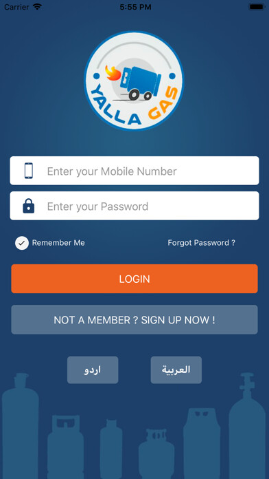 Emulate iPhone app YallaGAS using MyAndroid Emulate iPhone app YallaGAS using MyAndroid