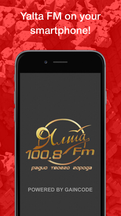 Emulate iPhone app Yalta FM using MyAndroid Emulate iPhone app Yalta FM using MyAndroid