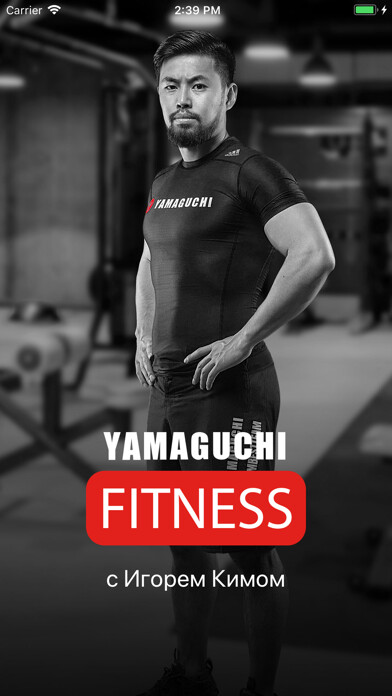 Emulate iPhone app Yamaguchi Fitness using MyAndroid Emulate iPhone app Yamaguchi Fitness using MyAndroid