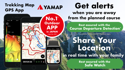 Emulate iPhone app YAMAP using MyAndroid Emulate iPhone app YAMAP using MyAndroid