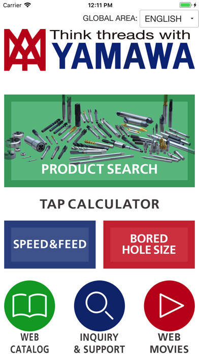 Emulate iPhone app YAMAWA Product Search/Tap Calc using MyAndroid Emulate iPhone app YAMAWA Product Search/Tap Calc using MyAndroid