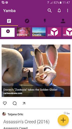 Run android online APK Yamba from MyAndroid or emulate Yamba using MyAndroid