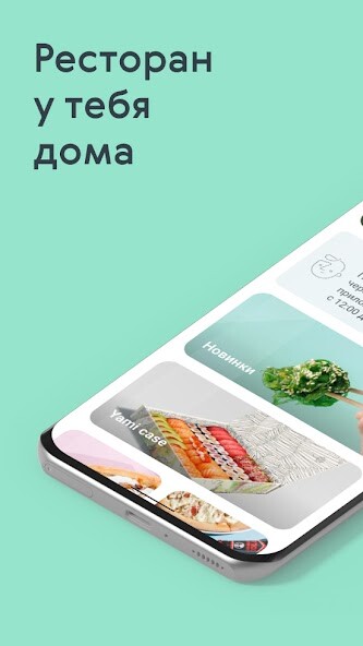 Run android online APK Yami Yami — ???????? ???? from MyAndroid or emulate Yami Yami — ???????? ???? using MyAndroid Run android online APK Yami Yami — ???????? ???? from MyAndroid or emulate Yami Yami — ???????? ???? using MyAndroid