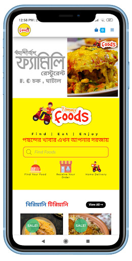 Run android online APK Yammy Foods from MyAndroid or emulate Yammy Foods using MyAndroid Run android online APK Yammy Foods from MyAndroid or emulate Yammy Foods using MyAndroid