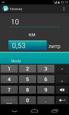 Emulate Android APK Yanacaq Emulate Android APK Yanacaq