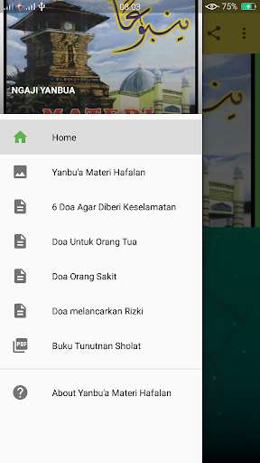 Run android online APK Yanbua Materi Hafalan (Offline) from MyAndroid or emulate Yanbua Materi Hafalan (Offline) using MyAndroid