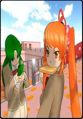 Emulate Android APK Yandere Simulator Wallpapers Emulate Android APK Yandere Simulator Wallpapers
