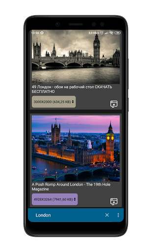 Run android online APK Yandex Image Search Engine from MyAndroid or emulate Yandex Image Search Engine using MyAndroid Run android online APK Yandex Image Search Engine from MyAndroid or emulate Yandex Image Search Engine using MyAndroid