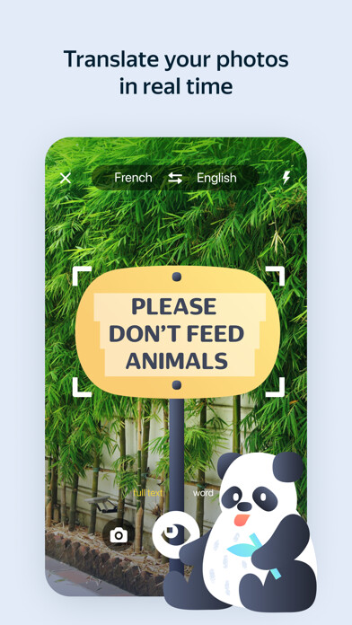 Emulate iPhone app Yandex Translate using MyAndroid