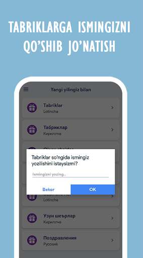 Run android online APK Yangi yil tabriklari 2022 from MyAndroid or emulate Yangi yil tabriklari 2022 using MyAndroid