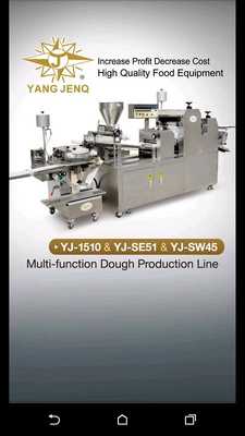 Emulate Android APK YANG JENQ MACHINERY CO., LTD. Emulate Android APK YANG JENQ MACHINERY CO., LTD.