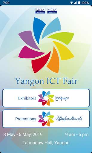 Run android online APK Yangon ICT Fair from MyAndroid or emulate Yangon ICT Fair using MyAndroid