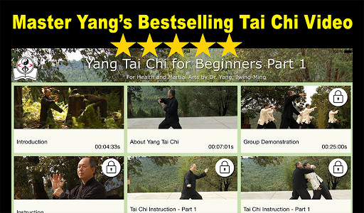 Emulate Android APK Yang Tai Chi for Beginners 1 by Dr. Yang Emulate Android APK Yang Tai Chi for Beginners 1 by Dr. Yang