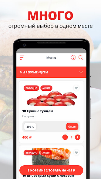 Run android online APK Ресторан доставки «Yappa» from MyAndroid or emulate Ресторан доставки «Yappa» using MyAndroid Run android online APK Ресторан доставки «Yappa» from MyAndroid or emulate Ресторан доставки «Yappa» using MyAndroid