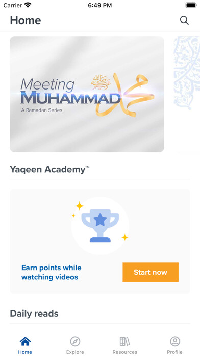 Emulate iPhone app Yaqeen Institute using MyAndroid Emulate iPhone app Yaqeen Institute using MyAndroid