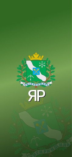 Run android online APK Yar Live from MyAndroid or emulate Yar Live using MyAndroid