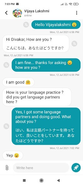 Run android online APK Yaruki - Find English/Japanese from MyAndroid or emulate Yaruki - Find English/Japanese using MyAndroid