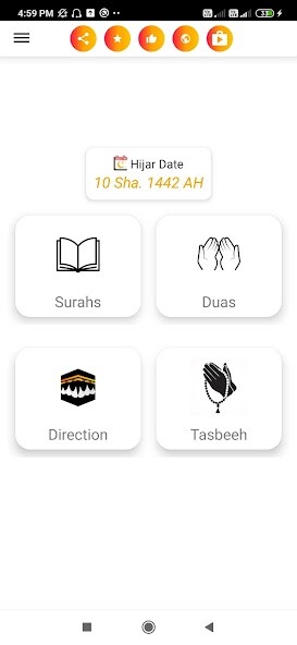 Emulate Android APK Yaseen Surah