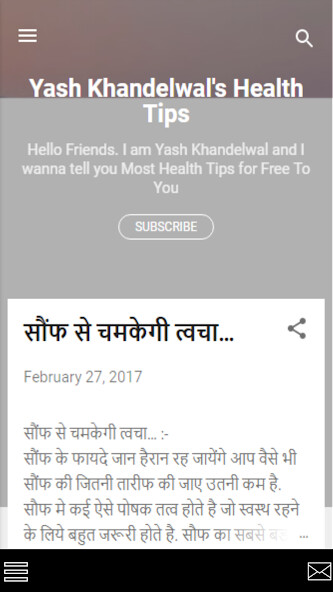 Run android online APK Yash Health Tips from MyAndroid or emulate Yash Health Tips using MyAndroid Run android online APK Yash Health Tips from MyAndroid or emulate Yash Health Tips using MyAndroid