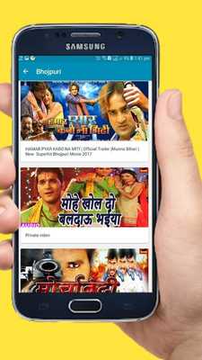 Emulate Android APK Yashi Films