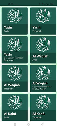 Run android online APK Yasin, Al-Waqiah, & Al-Mulk from MyAndroid or emulate Yasin, Al-Waqiah, & Al-Mulk using MyAndroid Run android online APK Yasin, Al-Waqiah, & Al-Mulk from MyAndroid or emulate Yasin, Al-Waqiah, & Al-Mulk using MyAndroid