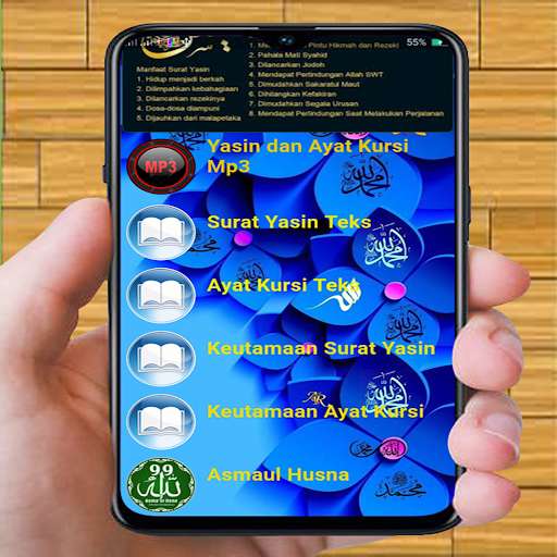 Run android online APK yasin dan ayat kursi Offline from MyAndroid or emulate yasin dan ayat kursi Offline using MyAndroid Run android online APK yasin dan ayat kursi Offline from MyAndroid or emulate yasin dan ayat kursi Offline using MyAndroid