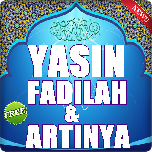 Run android online APK Yasin Fadilah Arab dan Artinya from MyAndroid or emulate Yasin Fadilah Arab dan Artinya using MyAndroid Run android online APK Yasin Fadilah Arab dan Artinya from MyAndroid or emulate Yasin Fadilah Arab dan Artinya using MyAndroid