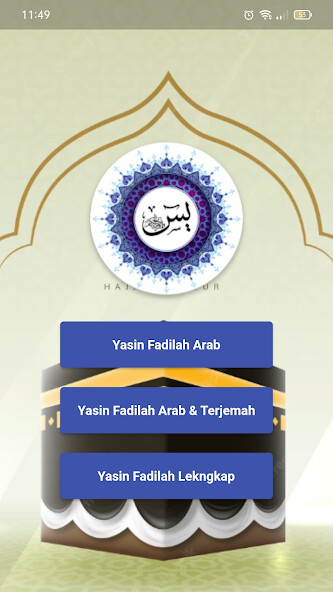Run android online APK Yasin Fadilah Lengkap Arab from MyAndroid or emulate Yasin Fadilah Lengkap Arab using MyAndroid Run android online APK Yasin Fadilah Lengkap Arab from MyAndroid or emulate Yasin Fadilah Lengkap Arab using MyAndroid