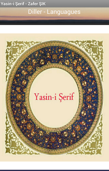 Run android online APK Yasin-i ?erif from MyAndroid or emulate Yasin-i ?erif using MyAndroid Run android online APK Yasin-i ?erif from MyAndroid or emulate Yasin-i ?erif using MyAndroid