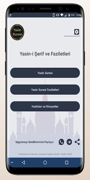 Run android online APK Yasin-i Şerif Ve Faziletleri from MyAndroid or emulate Yasin-i Şerif Ve Faziletleri using MyAndroid