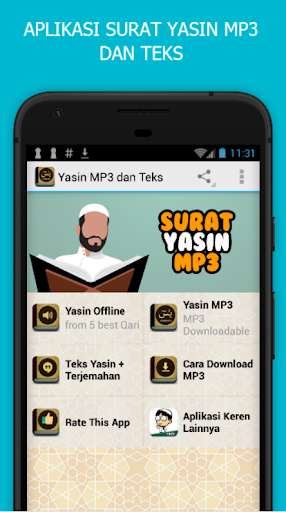 Run android online APK Yasin MP3 130 Qari from MyAndroid or emulate Yasin MP3 130 Qari using MyAndroid Run android online APK Yasin MP3 130 Qari from MyAndroid or emulate Yasin MP3 130 Qari using MyAndroid