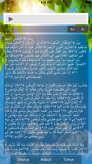Emulate iPhone app Yasin Suresi Dinle using MyAndroid