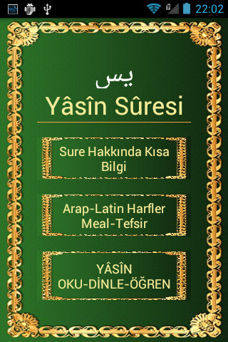 Run android online APK Yasin Suresi Ezberle-Öğren from MyAndroid or emulate Yasin Suresi Ezberle-Öğren using MyAndroid Run android online APK Yasin Suresi Ezberle-Öğren from MyAndroid or emulate Yasin Suresi Ezberle-Öğren using MyAndroid