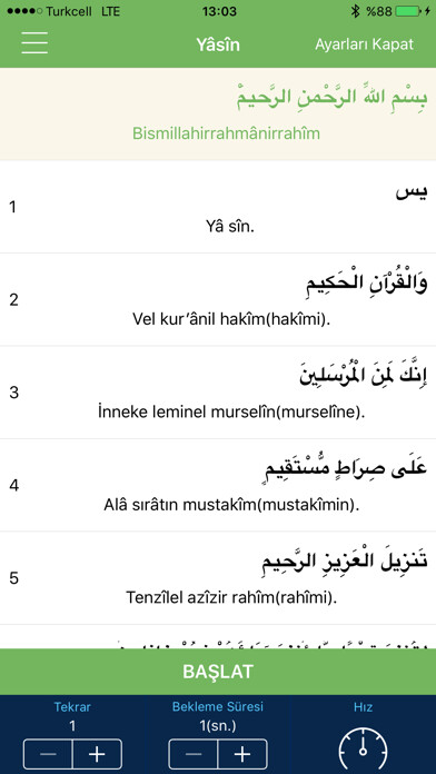 Emulate iPhone app Yasin Suresi Ezberle using MyAndroid Emulate iPhone app Yasin Suresi Ezberle using MyAndroid